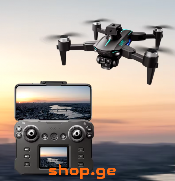 Drone Pliable